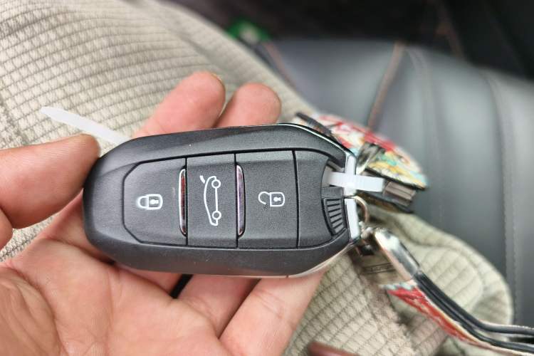 Used Peugeot 508 2021 508L 400THP PureTech Driving Control Edition Vehicle Key
