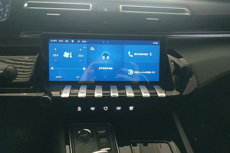 Used Peugeot 508 2022 508L 360THP PureTech Driving Fun Edition Audio And AC Panel