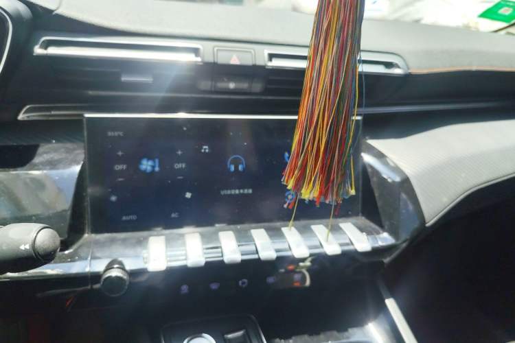 Used Peugeot 508 2022 508L 400THP PureTech Driving Control Edition Audio And AC Panel