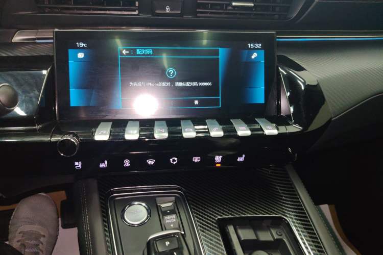 Used Peugeot 508 2022 508L 400THP PureTech Passion Edition Audio And AC Panel