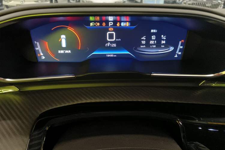 Used Peugeot 508 2022 508L 360THP PureTech Driving Fun Edition Instrument Cluster