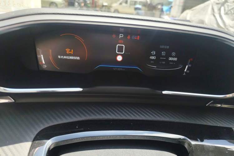 Used Peugeot 508 2022 508L 400THP PureTech Driving Control Edition Instrument Cluster