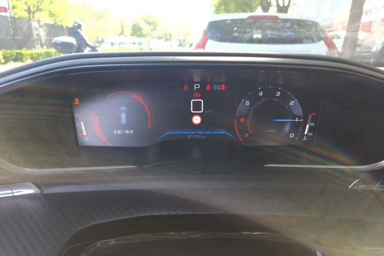 Used Peugeot 508 2022 508L 400THP PureTech Driving Control Edition Instrument Cluster