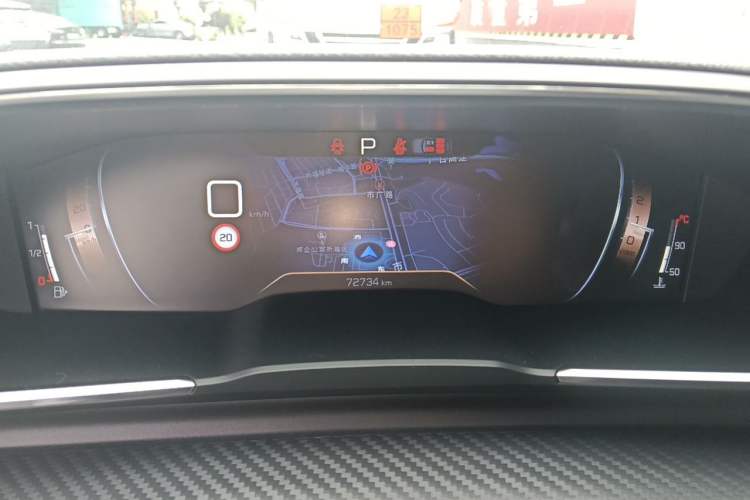 Used Peugeot 508 2022 508L 400THP PureTech Driving Control Edition Instrument Cluster