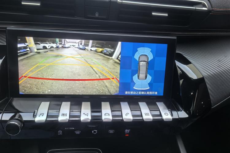 Used Peugeot 508 2022 508L 400THP PureTech Driving Control Edition Interior 5