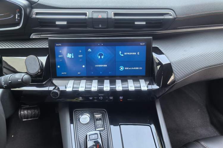 Used Peugeot 508 2022 508L 400THP PureTech Driving Control Edition Interior 7