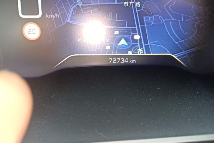 Used Peugeot 508 2022 508L 400THP PureTech Driving Control Edition Odometer Close Up