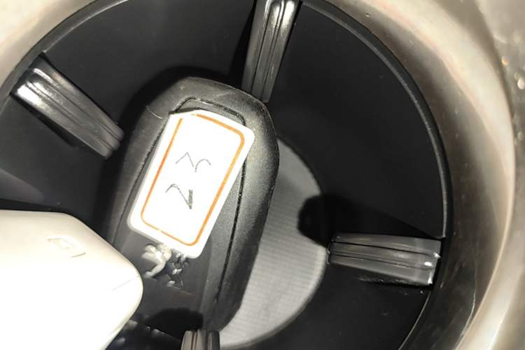 Used Peugeot 508 2022 508L 400THP PureTech Driving Control Edition Vehicle Key