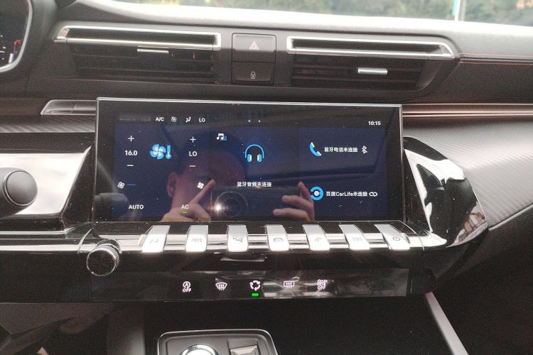 Used Peugeot 508 2022 508L 400THP PureTech Driving Control Edition Audio And AC Panel