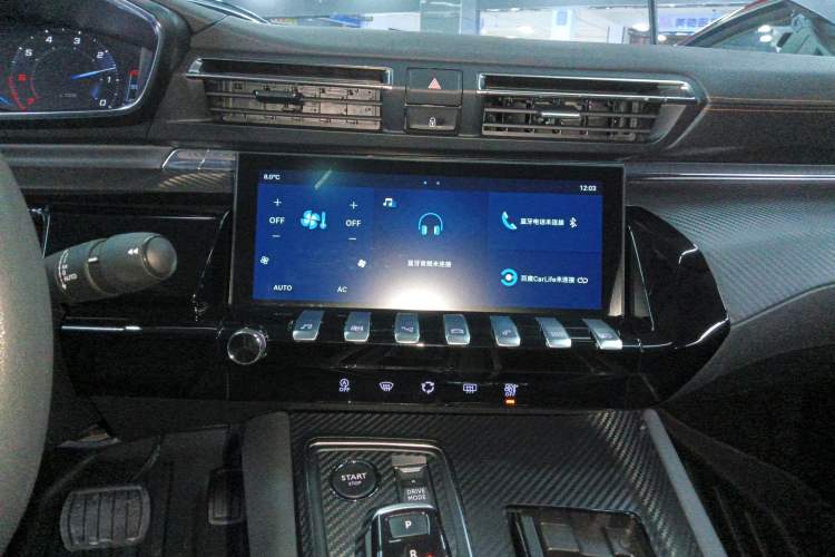 Used Peugeot 508 2022 508L 360THP PureTech Driving Fun Edition Audio And AC Panel