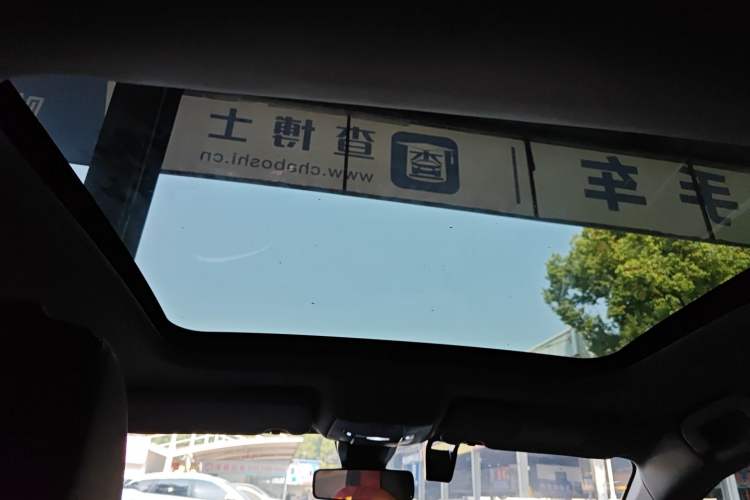 Used Peugeot 508 2022 508L 400THP PureTech Driving Control Edition Headliner