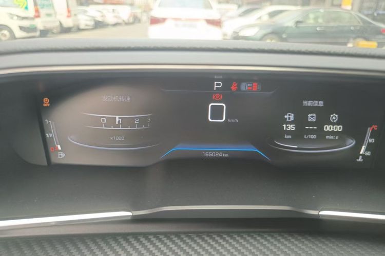 Used Peugeot 508 2022 508L 360THP PureTech Driving Fun Edition Instrument Cluster