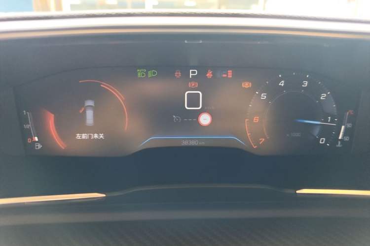 Used Peugeot 508 2022 508L 400THP PureTech Driving Control Edition Instrument Cluster