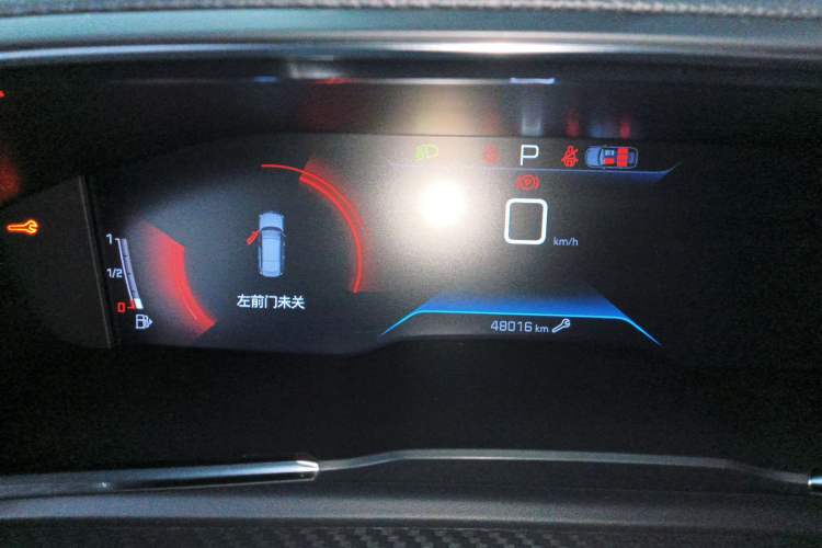 Used Peugeot 508 2022 508L 360THP PureTech Driving Fun Edition Instrument Cluster