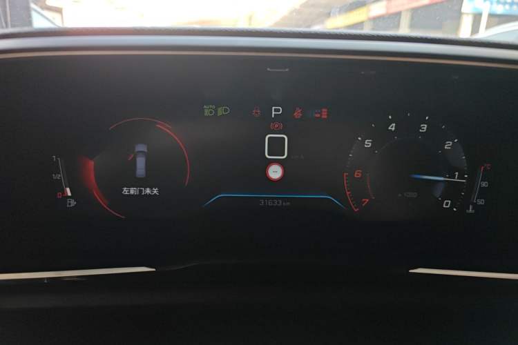 Used Peugeot 508 2022 508L 400THP PureTech Driving Control Edition Instrument Cluster