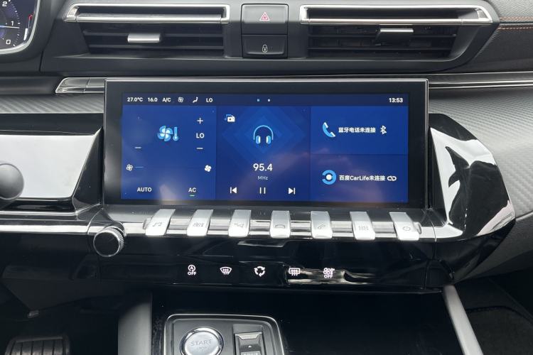 Used Peugeot 508 2022 508L 400THP PureTech Driving Control Edition Interior 7