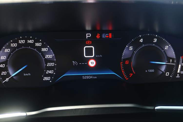 Used Peugeot 508 2022 508L 400THP PureTech Driving Edition Odometer Close Up