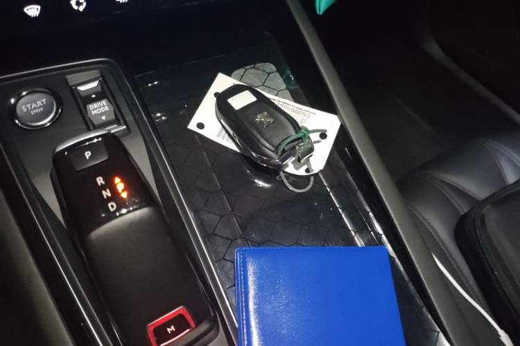 Used Peugeot 508 2022 508L 400THP PureTech Driving Control Edition Vehicle Key