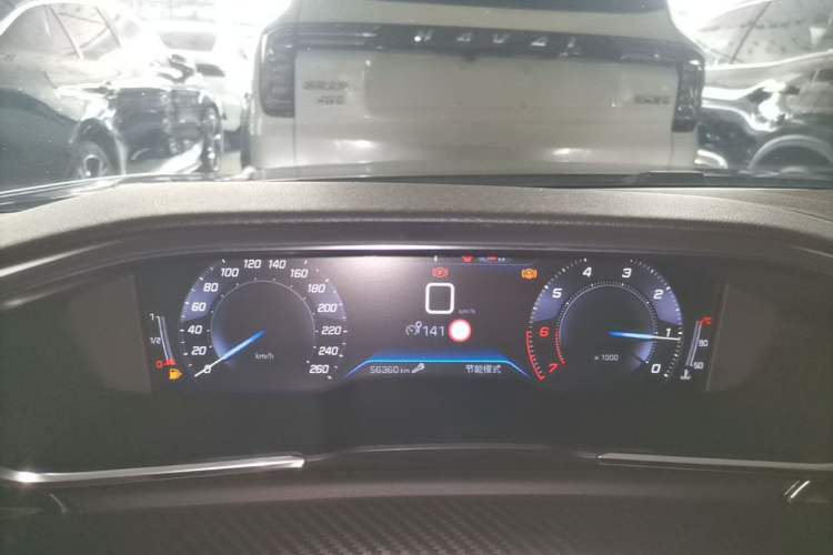 Used Peugeot 508 2022 508L 400THP PureTech Driving Edition Instrument Cluster