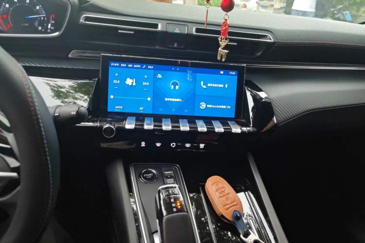 Used Peugeot 508 2022 508L 360THP PureTech Driving Fun Edition Audio And AC Panel