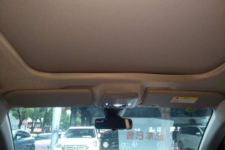 Used Peugeot 508 2022 508L 400THP PureTech Driving Control Edition Headliner