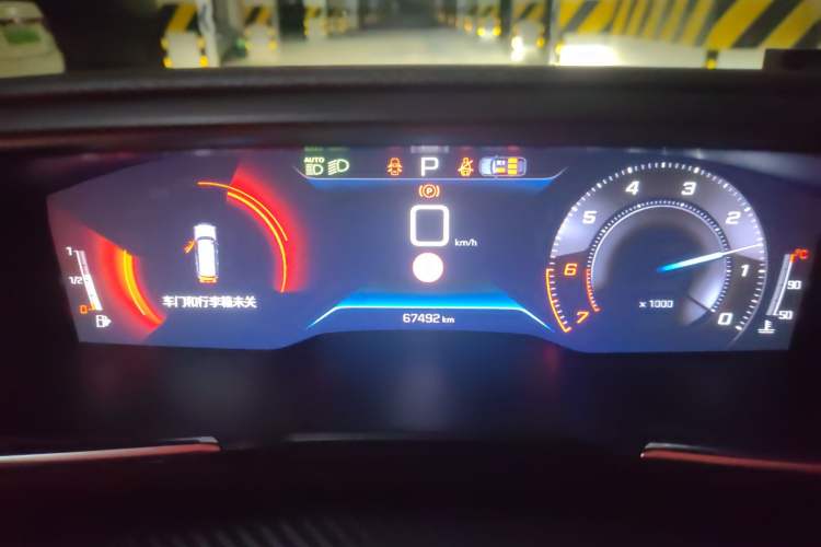 Used Peugeot 508 2022 508L 400THP PureTech Driving Edition Instrument Cluster