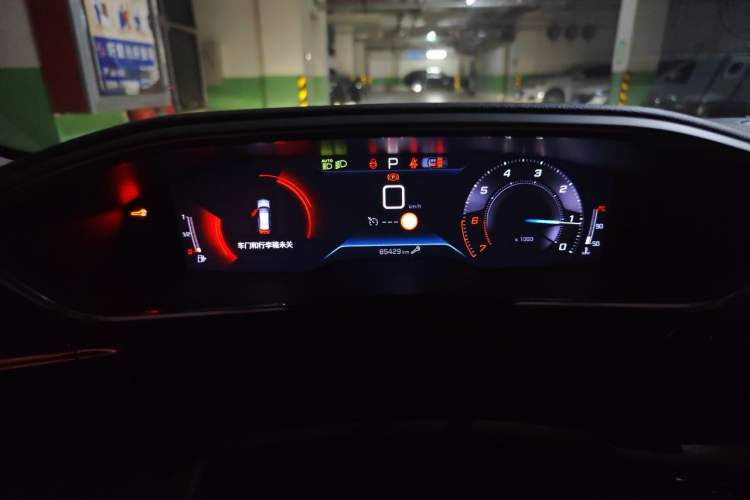 Used Peugeot 508 2022 508L 400THP PureTech Driving Control Edition Instrument Cluster