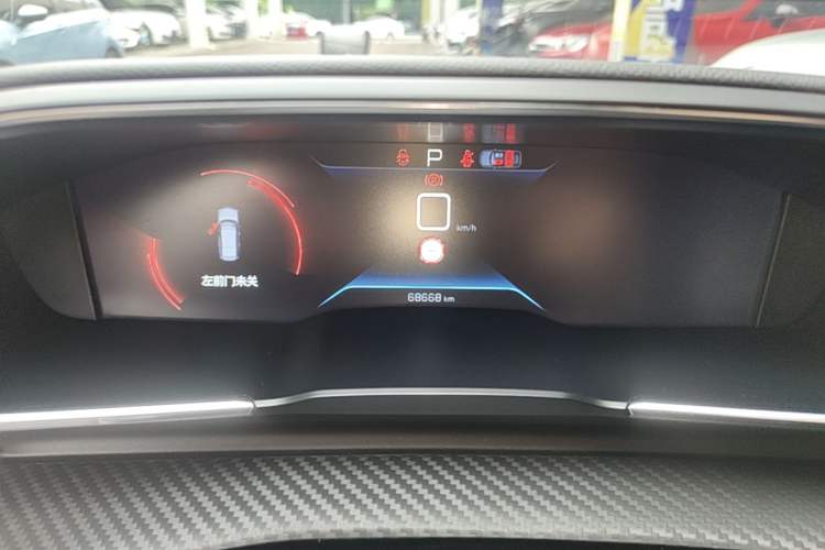 Used Peugeot 508 2022 508L 400THP PureTech Driving Control Edition Instrument Cluster