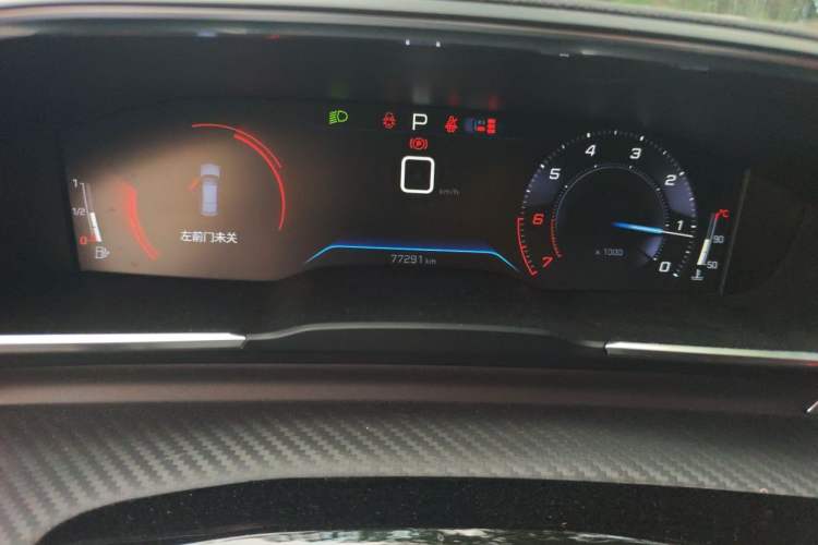 Used Peugeot 508 2022 508L 360THP PureTech Driving Fun Edition Instrument Cluster