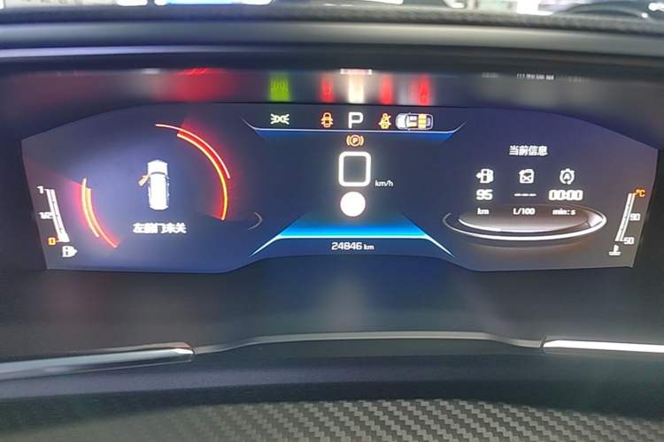Used Peugeot 508 2022 508L 400THP PureTech Driving Control Edition Instrument Cluster