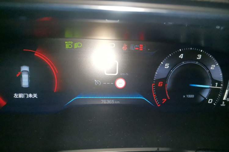 Used Peugeot 508 2022 508L 400THP PureTech Driving Control Edition Instrument Cluster