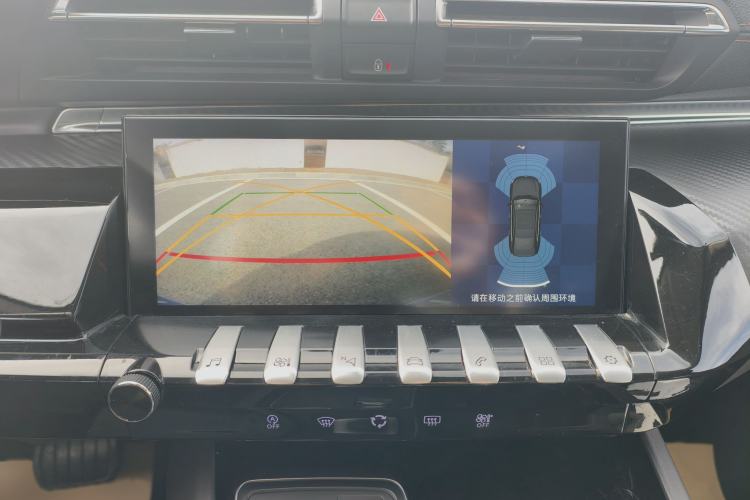 Used Peugeot 508 2022 508L 400THP PureTech Driving Control Edition Interior 3