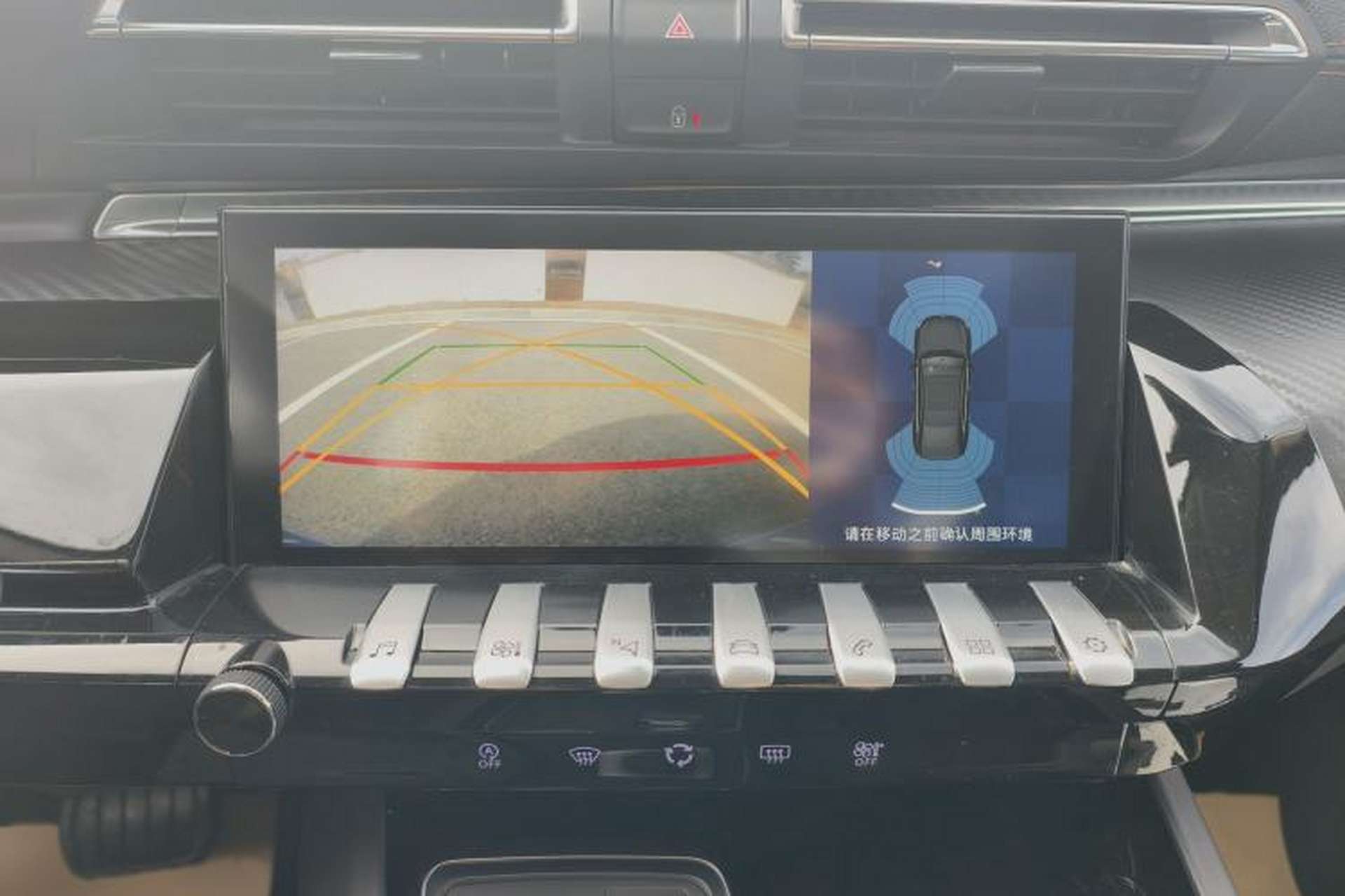 Used Peugeot 508 2022 508L 400THP PureTech Driving Control Edition Interior 3
