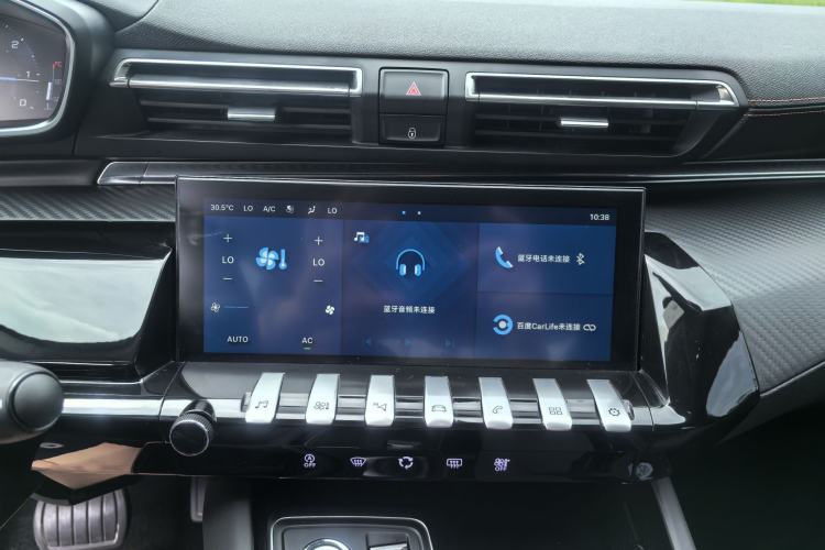 Used Peugeot 508 2022 508L 400THP PureTech Driving Control Edition Interior 8