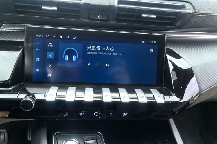 Used Peugeot 508 2022 508L 400THP PureTech Driving Control Edition Interior 8