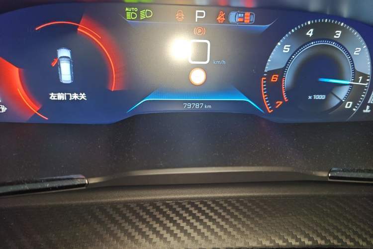 Used Peugeot 508 2022 508L 400THP PureTech Passion Edition Odometer Close Up