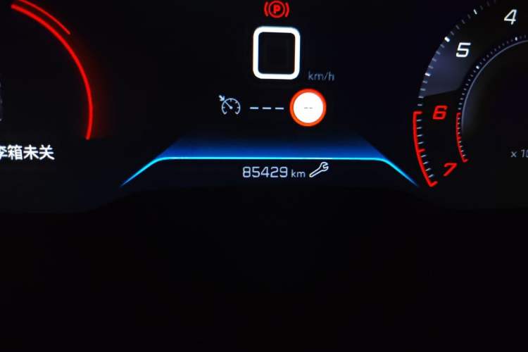 Used Peugeot 508 2022 508L 400THP PureTech Driving Control Edition Odometer Close Up