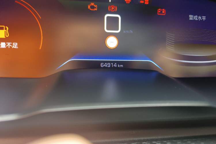 Used Peugeot 508 2022 508L 400THP PureTech Driving Control Edition Odometer Close Up