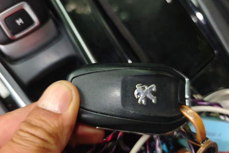 Used Peugeot 508 2022 508L 360THP PureTech Driving Fun Edition Vehicle Key