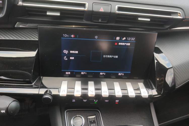 Used Peugeot 508 2022 508L 360THP PureTech Pioneer Edition Audio And AC Panel
