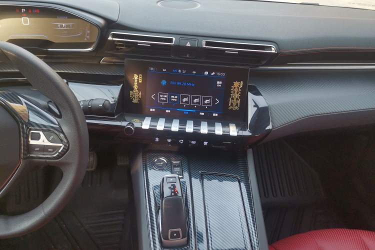 Used Peugeot 508 2022 508L 360THP PureTech Pioneer Edition Audio And AC Panel
