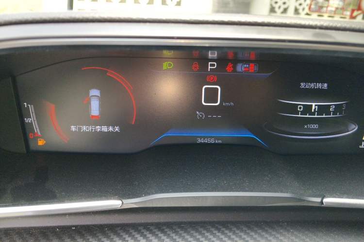 Used Peugeot 508 2022 508L 360THP PureTech Driving Fun Edition Instrument Cluster