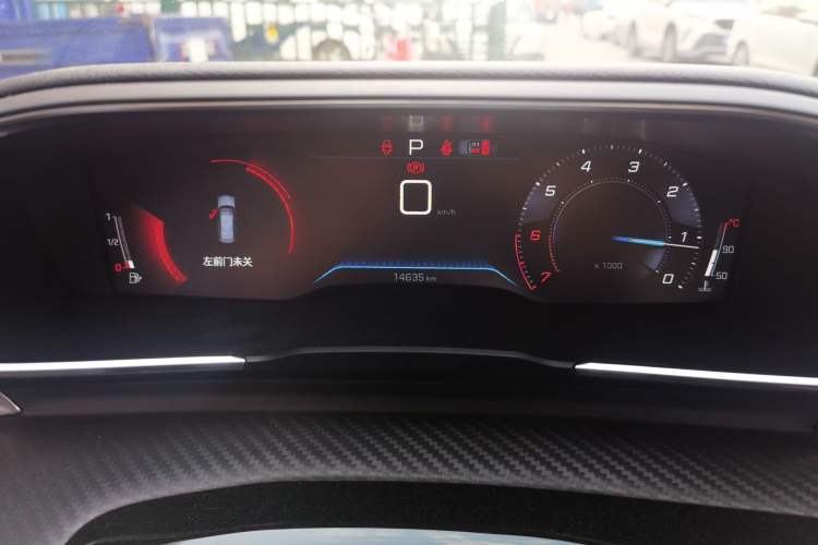Used Peugeot 508 2022 508L 360THP PureTech Pioneer Edition Instrument Cluster