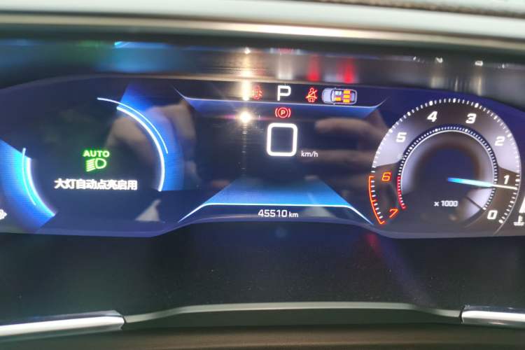 Used Peugeot 508 2022 508L 360THP PureTech Driving Fun Edition Instrument Cluster