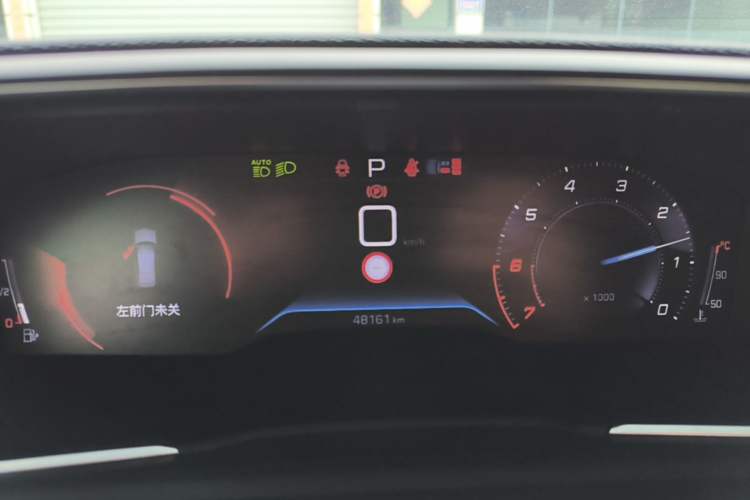 Used Peugeot 508 2022 508L 400THP PureTech Driving Control Edition Instrument Cluster