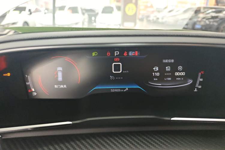 Used Peugeot 508 2022 508L 360THP PureTech Driving Fun Edition Instrument Cluster