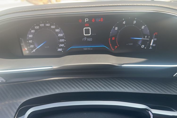 Used Peugeot 508 2022 508L 360THP PureTech Driving Fun Edition Interior 5