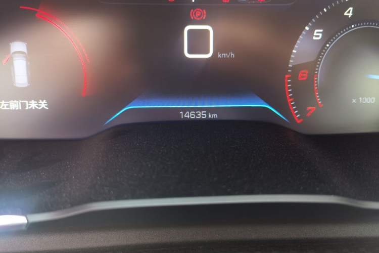 Used Peugeot 508 2022 508L 360THP PureTech Pioneer Edition Odometer Close Up