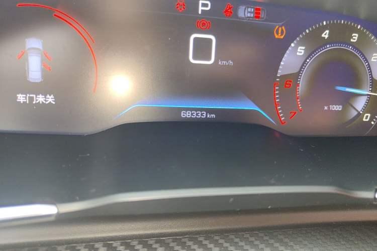 Used Peugeot 508 2022 508L 400THP PureTech Driving Control Edition Odometer Close Up
