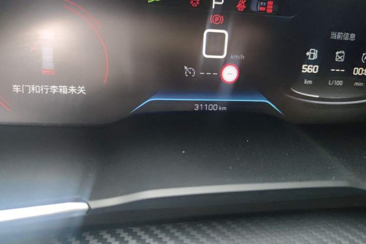 Used Peugeot 508 2022 508L 400THP PureTech Driving Control Edition Odometer Close Up